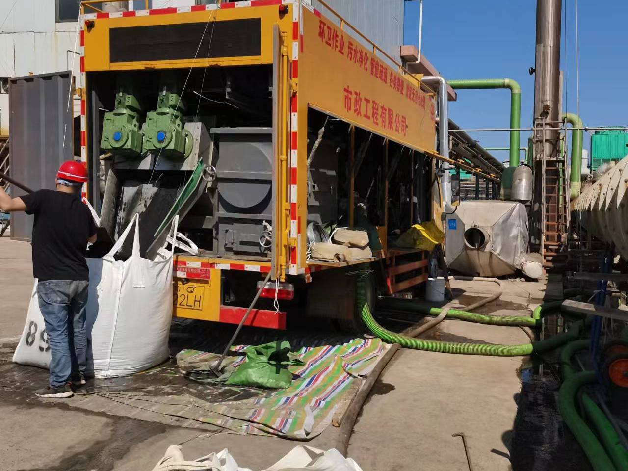 齐齐哈尔淤泥压干处理