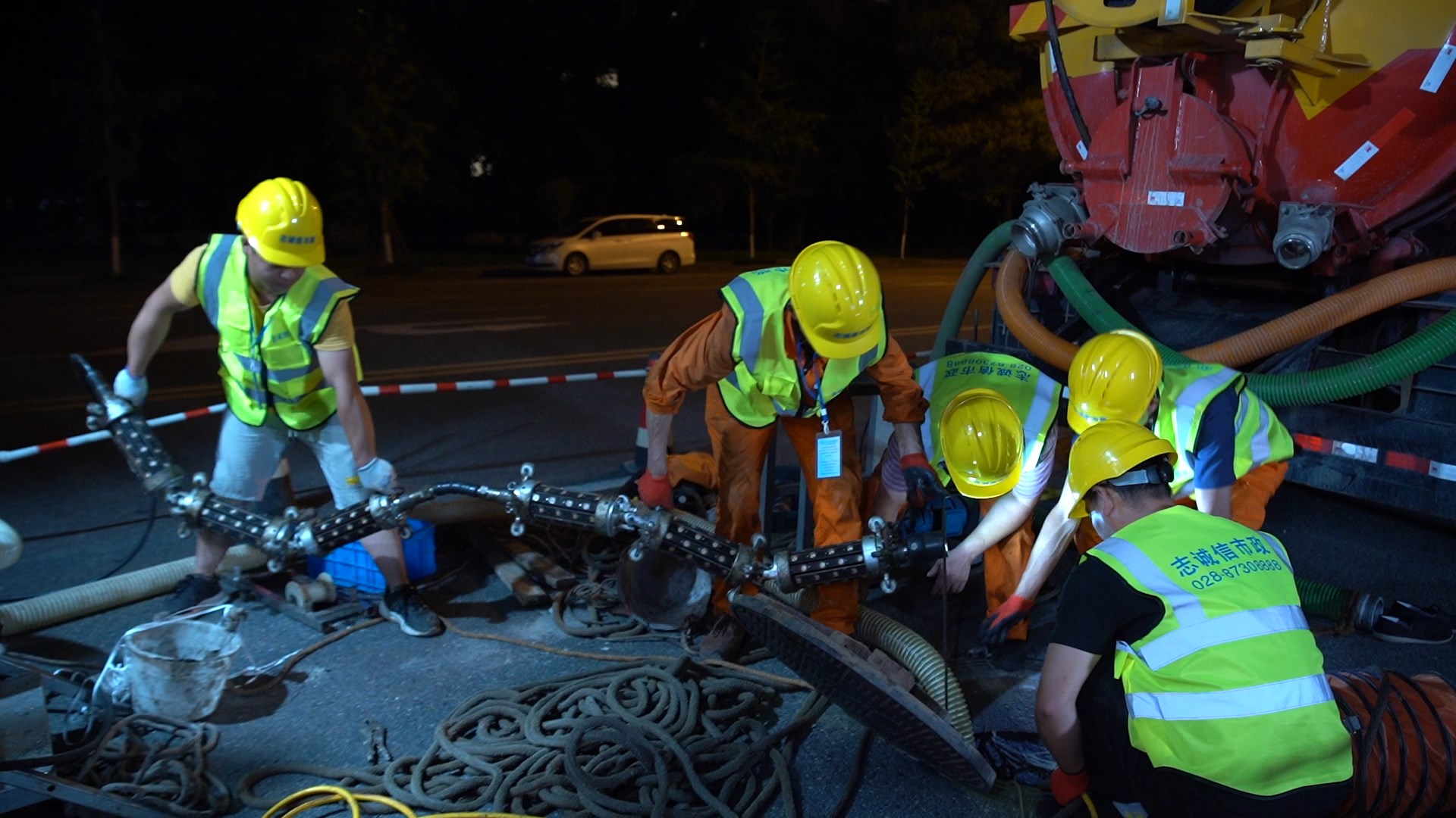 齐齐哈尔紫外光固化修复